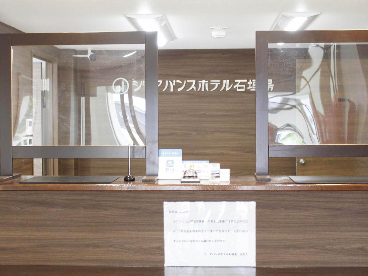The Avance Hotel Ishigakijima - Vacation Stay 85735V Ishigaki  Buitenkant foto